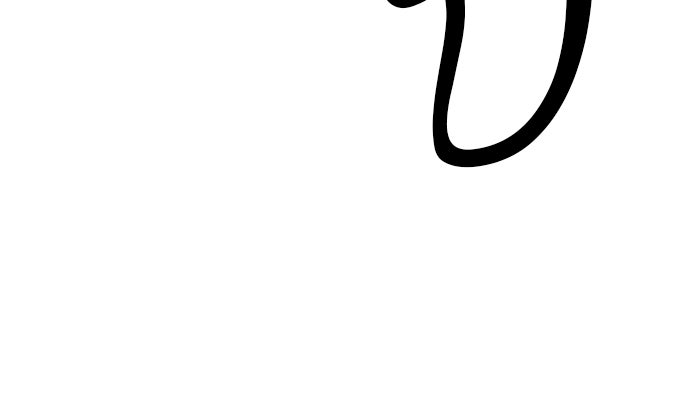 เลวฟาดเลว - หน้า 100