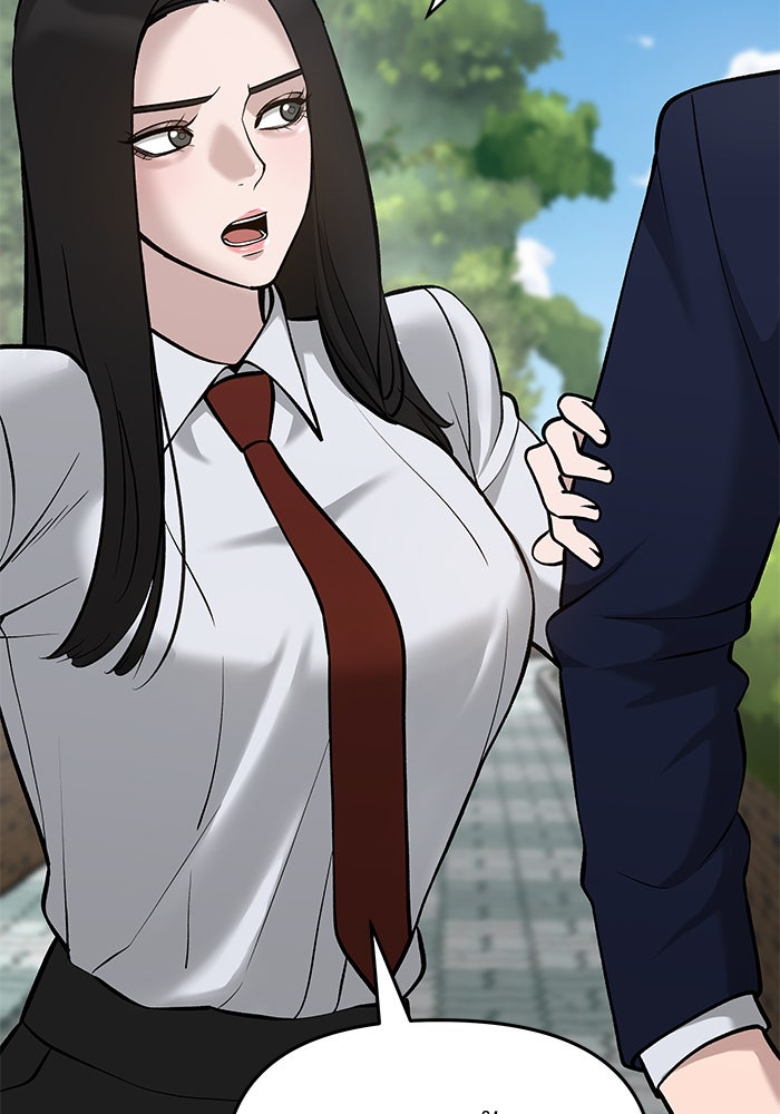 เลวฟาดเลว - หน้า 34
