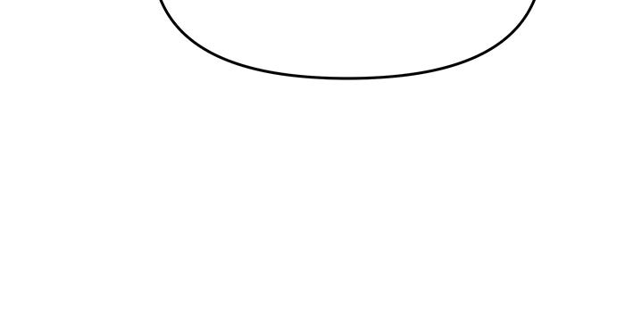 เลวฟาดเลว - หน้า 43