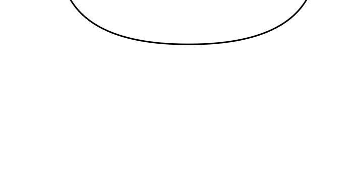 เลวฟาดเลว - หน้า 124