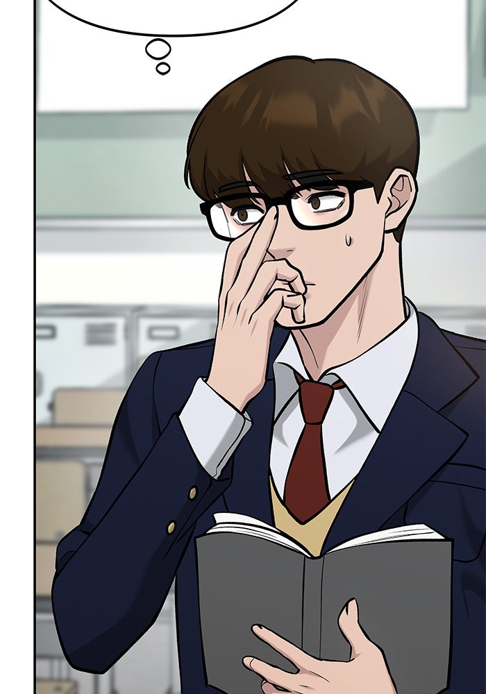 เลวฟาดเลว - หน้า 16