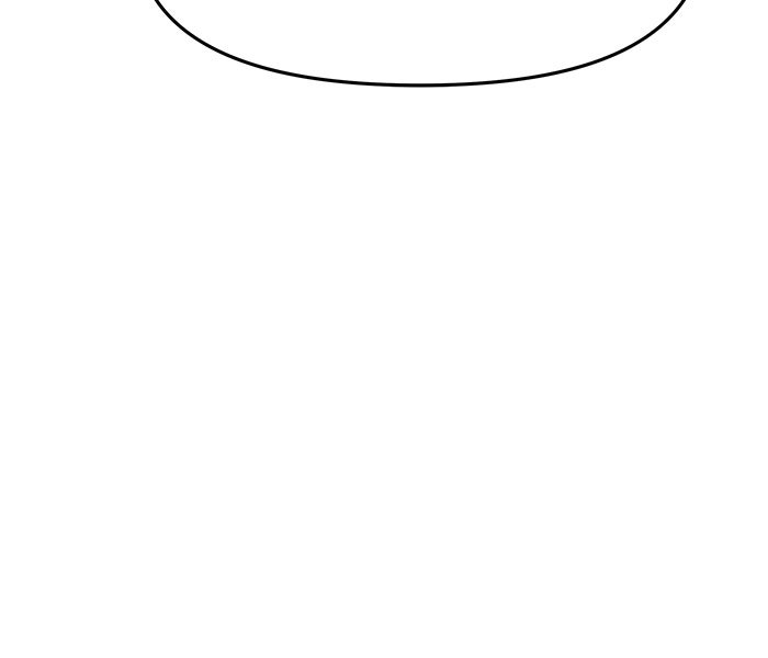 เลวฟาดเลว - หน้า 162