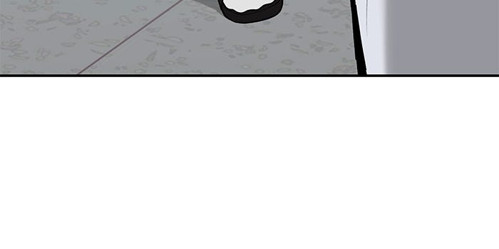 เลวฟาดเลว - หน้า 25