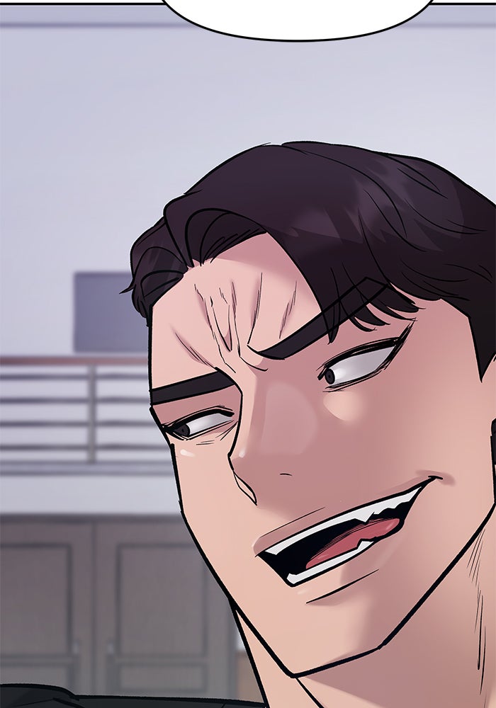เลวฟาดเลว - หน้า 166
