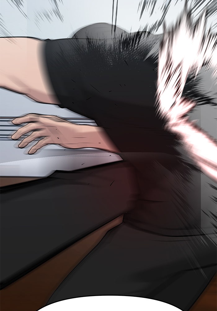 เลวฟาดเลว - หน้า 148