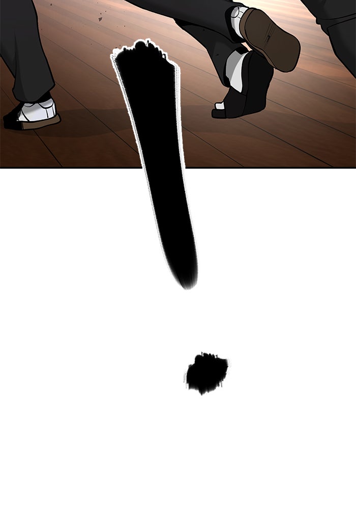 เลวฟาดเลว - หน้า 64