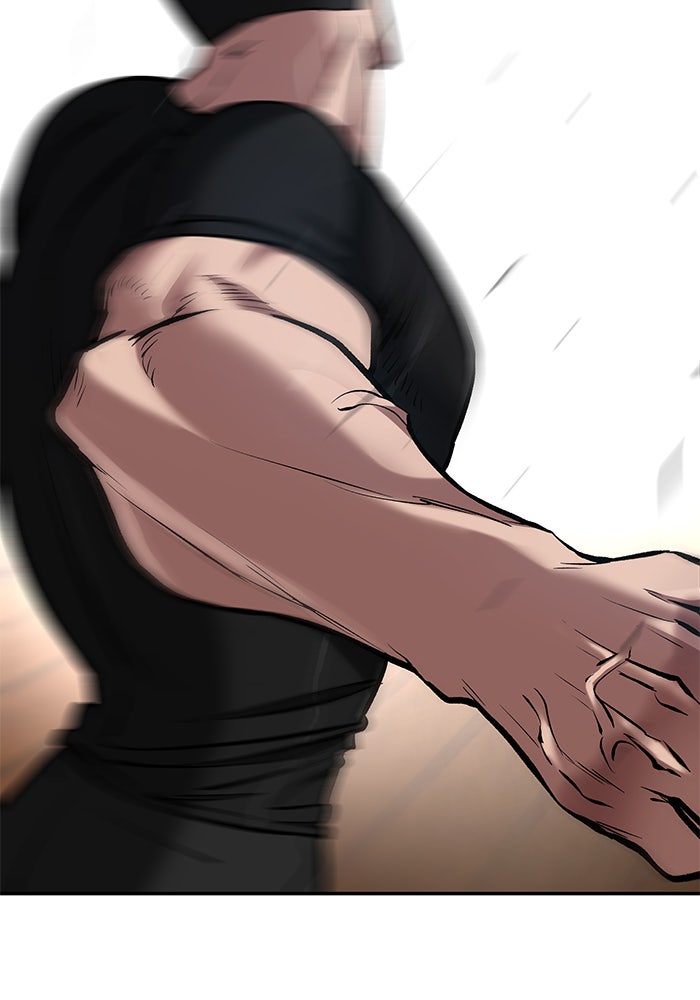 เลวฟาดเลว - หน้า 116