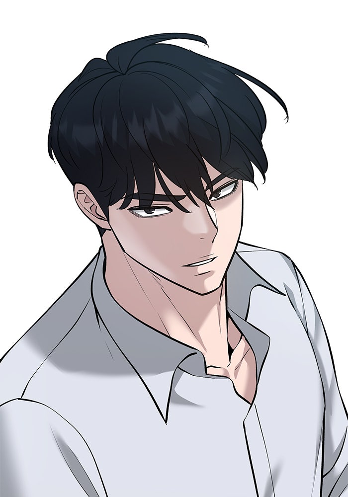 เลวฟาดเลว - หน้า 178