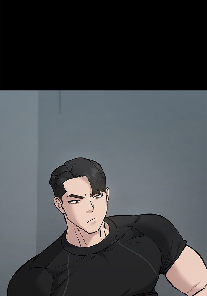 เลวฟาดเลว - หน้า 2