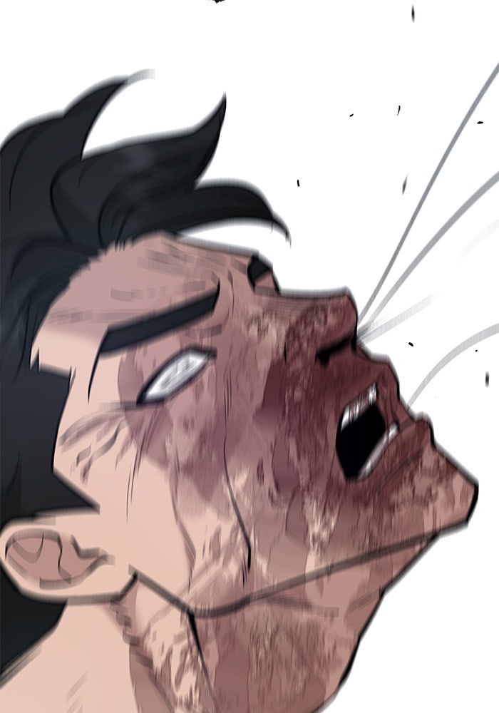 เลวฟาดเลว - หน้า 82