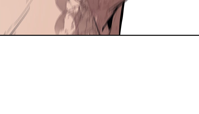 เลวฟาดเลว - หน้า 83