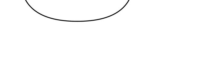 เลวฟาดเลว - หน้า 142