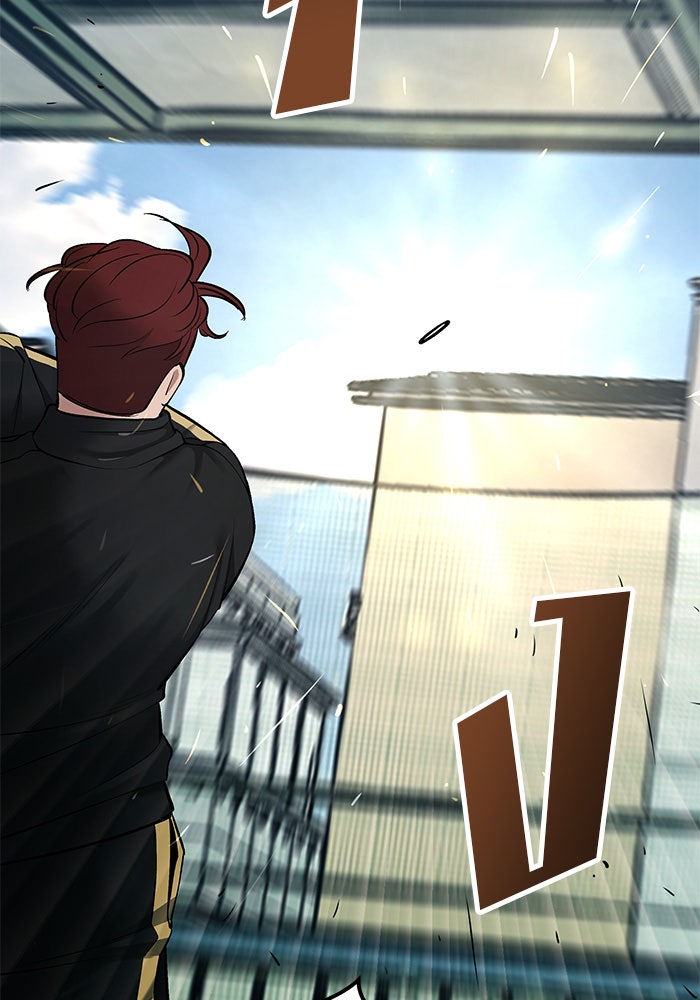 เลวฟาดเลว - หน้า 104