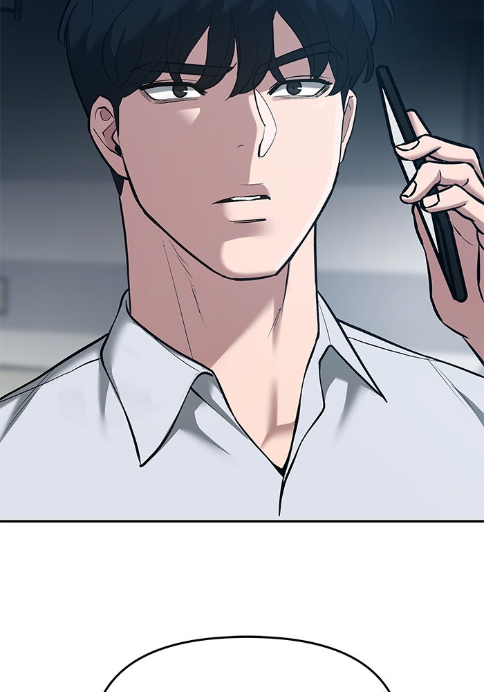 เลวฟาดเลว - หน้า 11
