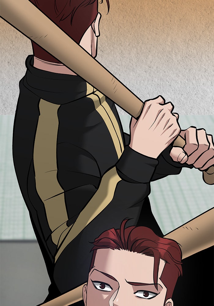 เลวฟาดเลว - หน้า 121