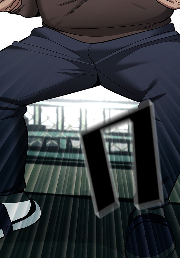เลวฟาดเลว - หน้า 128