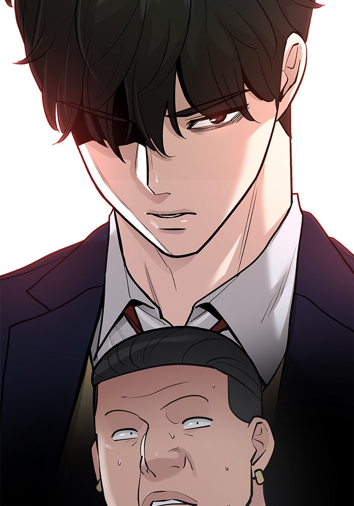 เลวฟาดเลว - หน้า 176