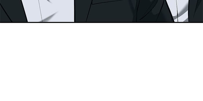 เลวฟาดเลว - หน้า 22