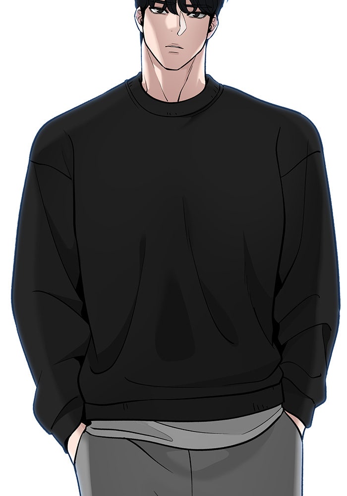 เลวฟาดเลว - หน้า 77