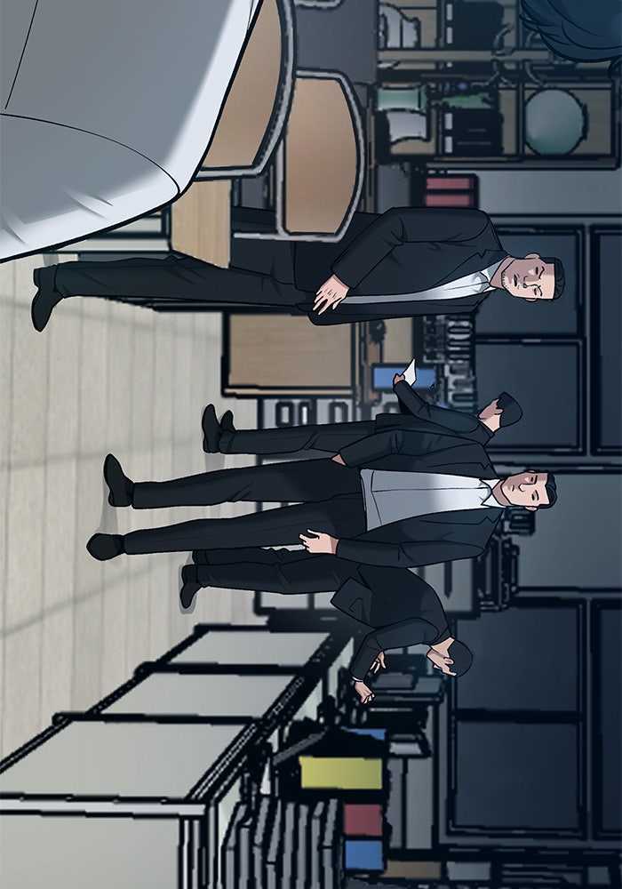 เลวฟาดเลว - หน้า 9
