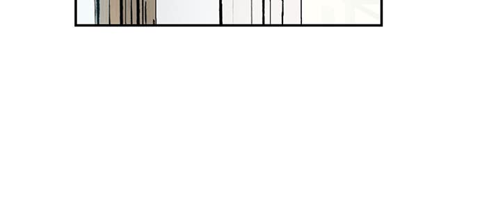 เลวฟาดเลว - หน้า 178