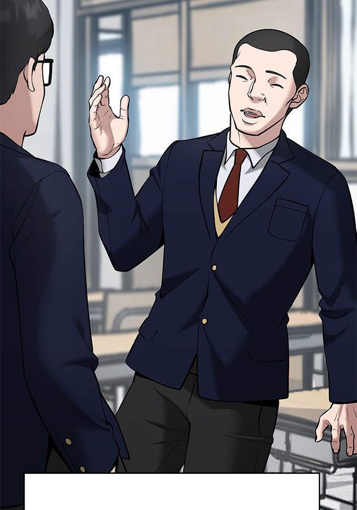 เลวฟาดเลว - หน้า 5