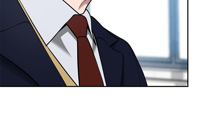 เลวฟาดเลว - หน้า 79