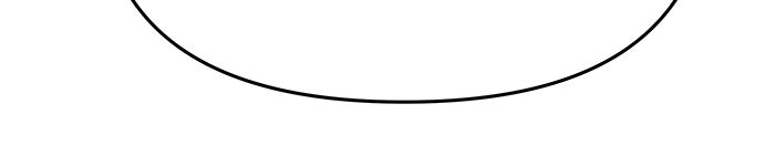 เลวฟาดเลว - หน้า 152