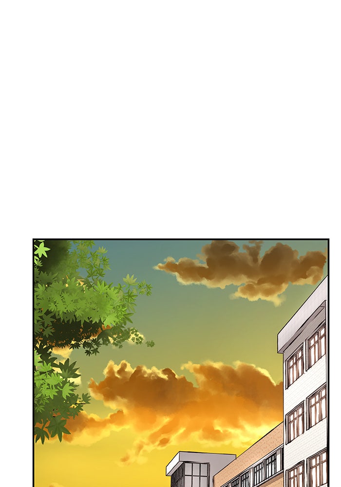 เลวฟาดเลว - หน้า 172