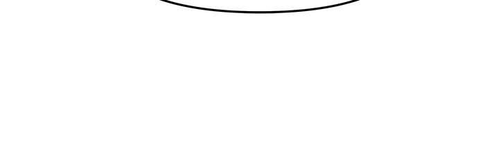 เลวฟาดเลว - หน้า 180