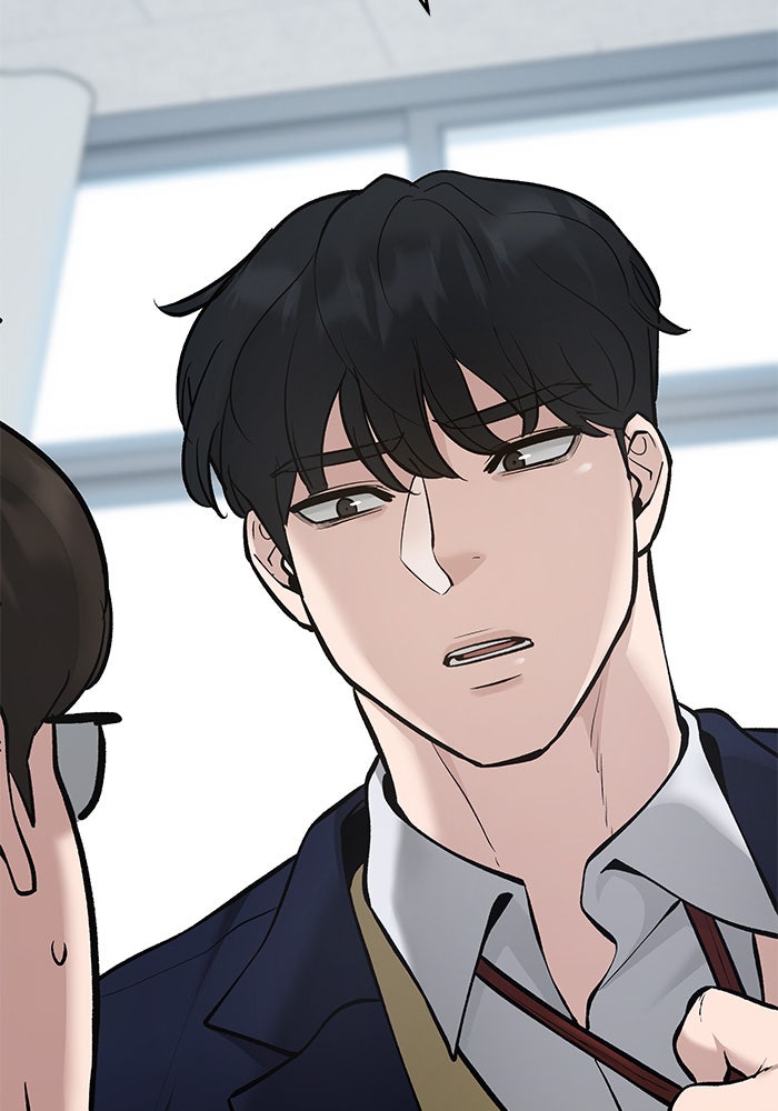 เลวฟาดเลว - หน้า 63
