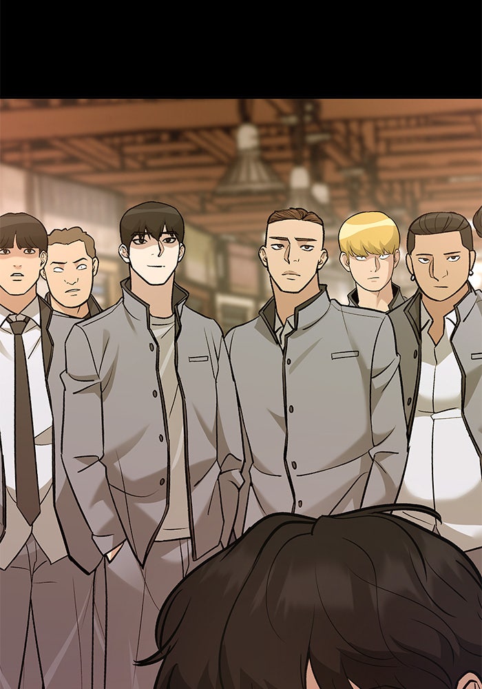 เลวฟาดเลว - หน้า 8