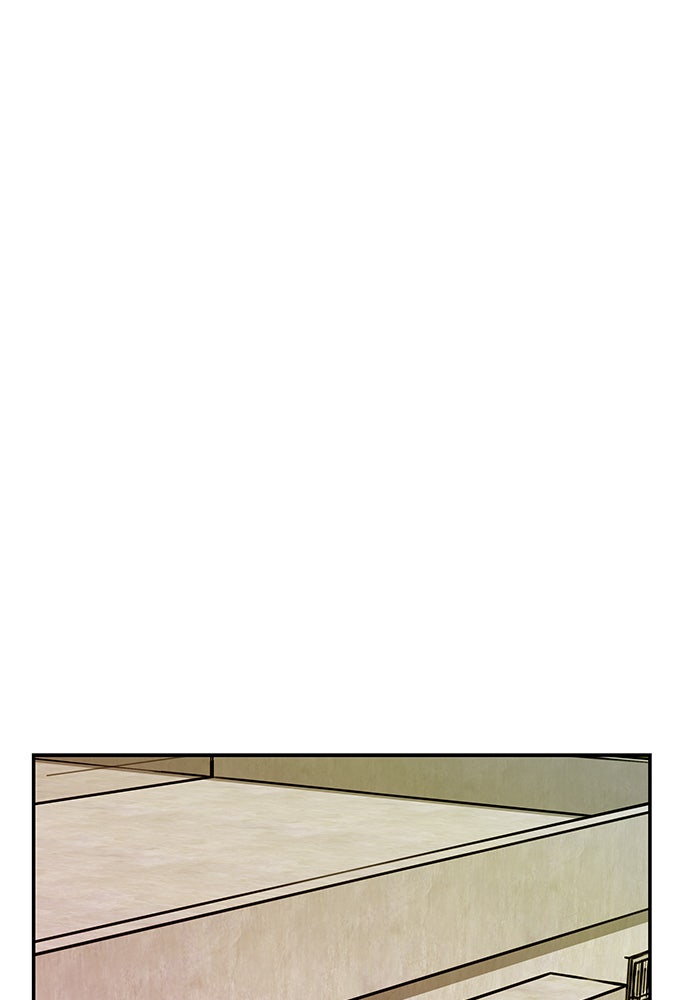 เลวฟาดเลว - หน้า 87