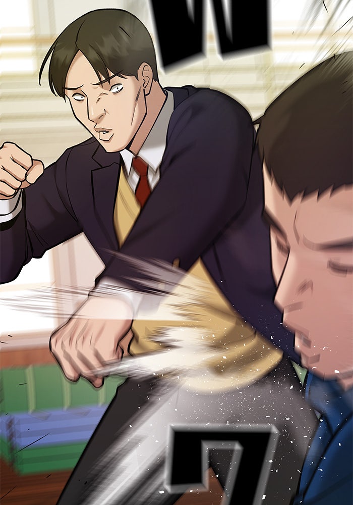เลวฟาดเลว - หน้า 4