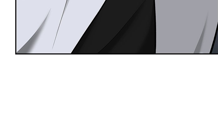 เลวฟาดเลว - หน้า 178