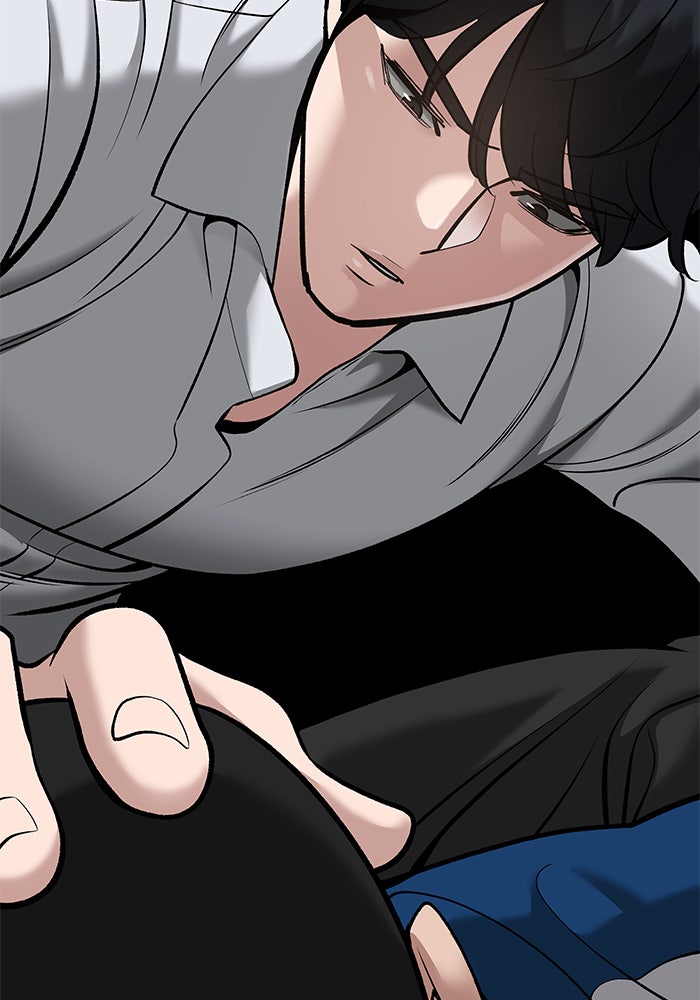 เลวฟาดเลว - หน้า 7