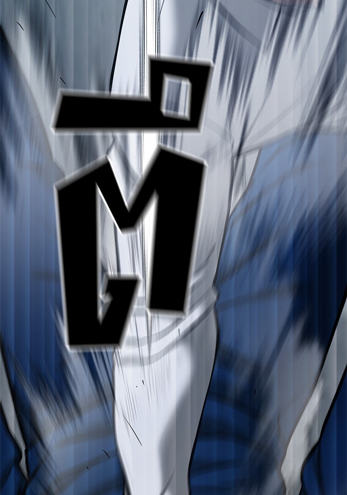 เลวฟาดเลว - หน้า 63