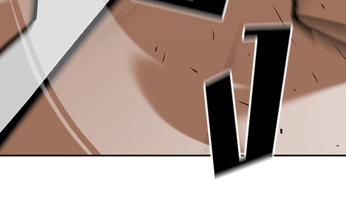 เลวฟาดเลว - หน้า 166