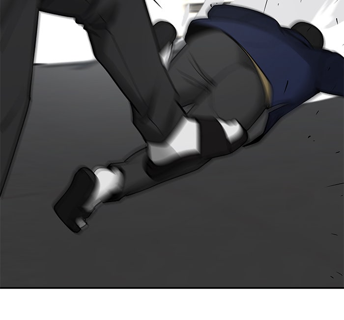 เลวฟาดเลว - หน้า 16