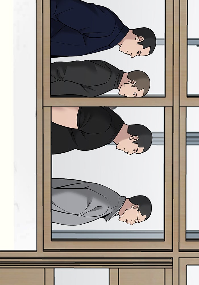 เลวฟาดเลว - หน้า 169