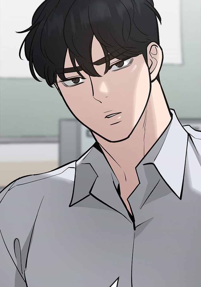 เลวฟาดเลว - หน้า 49