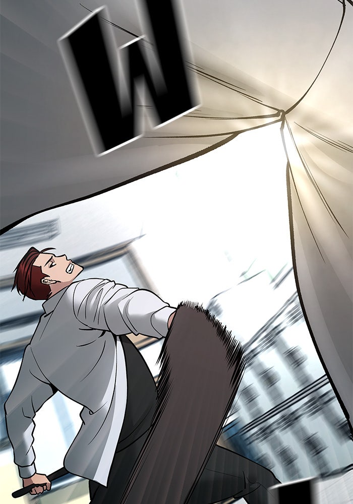 เลวฟาดเลว - หน้า 151