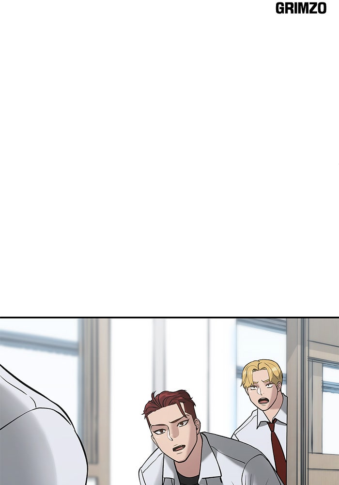 เลวฟาดเลว - หน้า 4