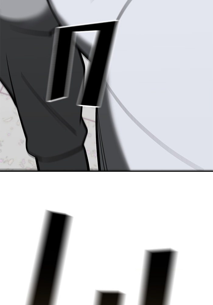 เลวฟาดเลว - หน้า 151