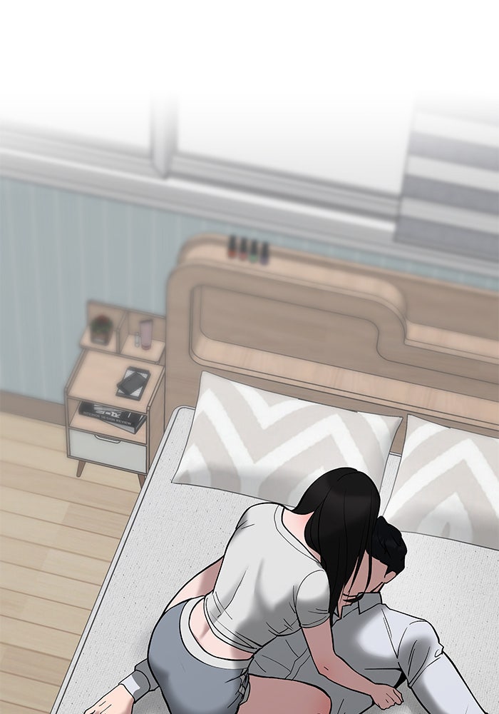 เลวฟาดเลว - หน้า 2