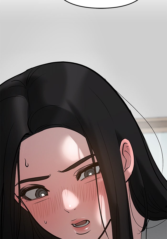 เลวฟาดเลว - หน้า 6