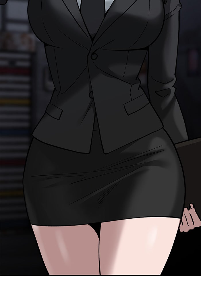 เลวฟาดเลว - หน้า 71