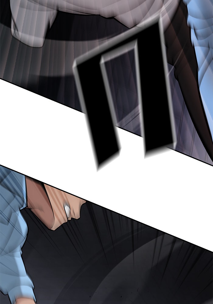 เลวฟาดเลว - หน้า 166