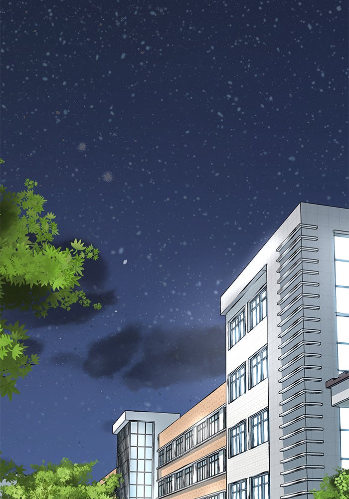 เลวฟาดเลว - หน้า 201