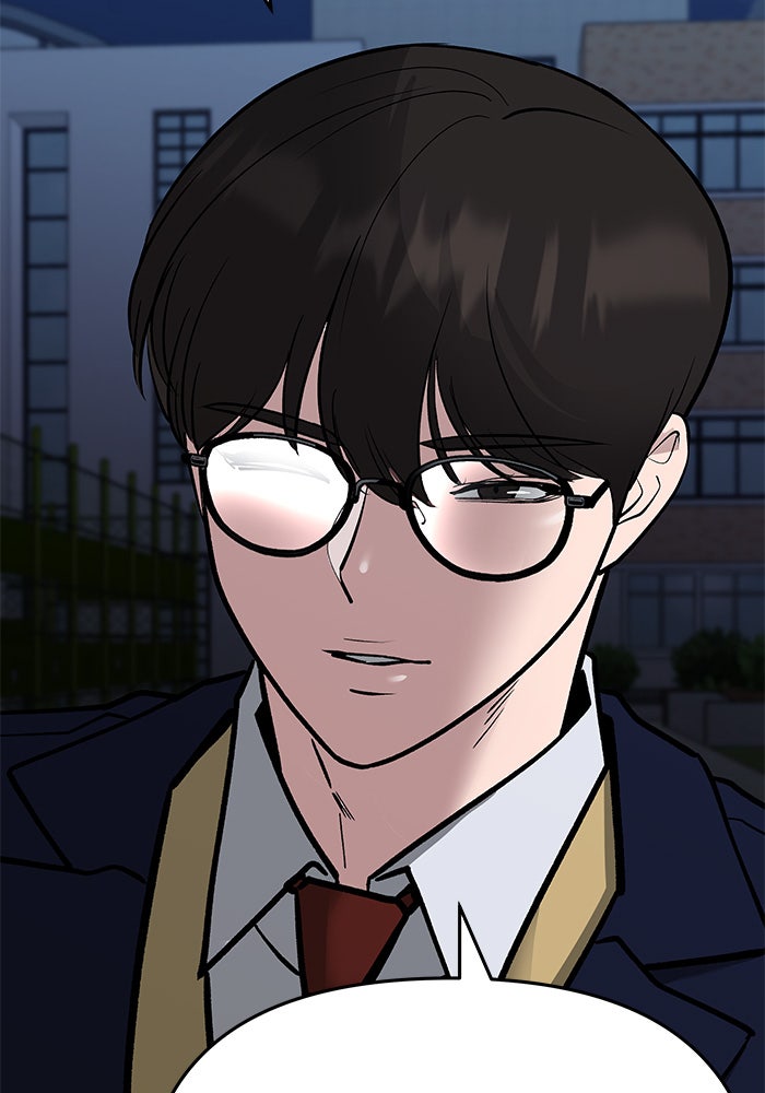 เลวฟาดเลว - หน้า 178